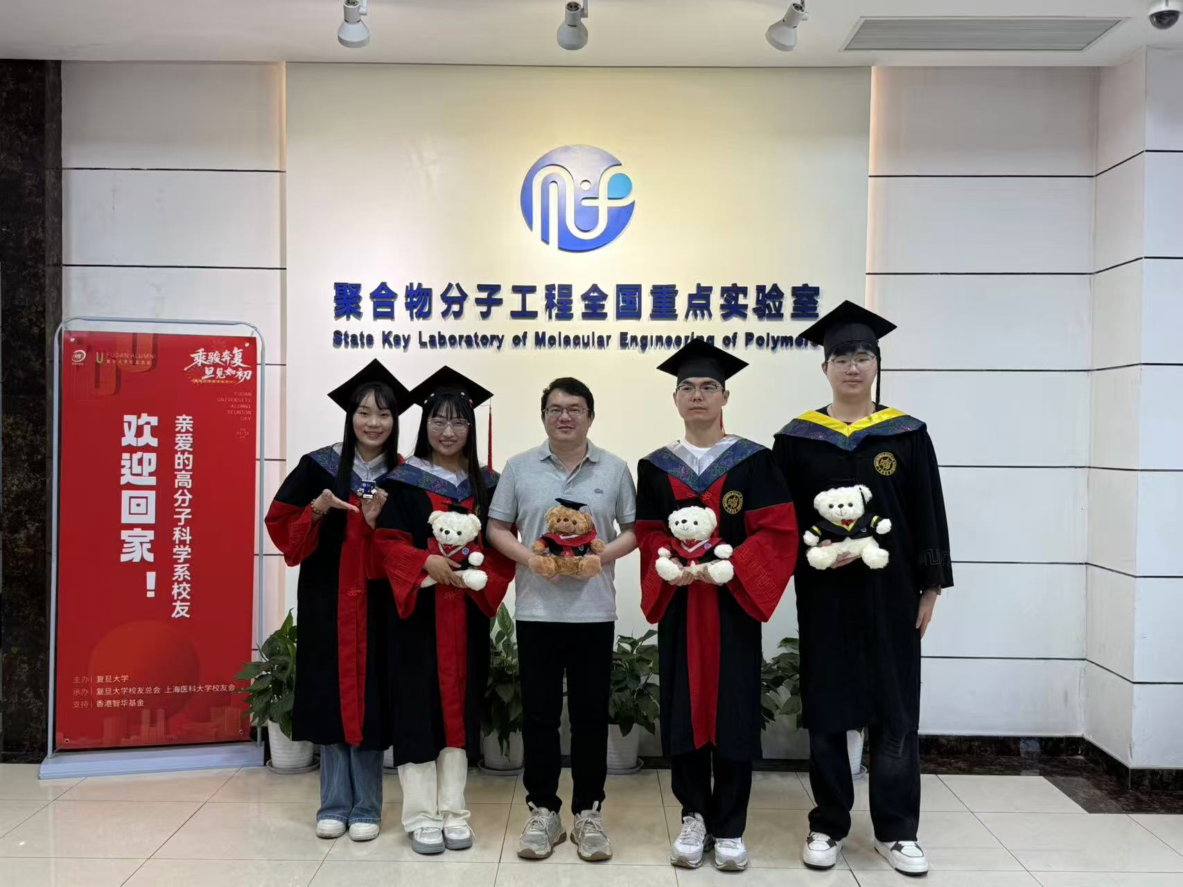 毕业照.jpg